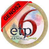 جدید ترین پک یاماها