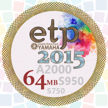 etp2015