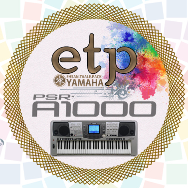 etp-A1000
