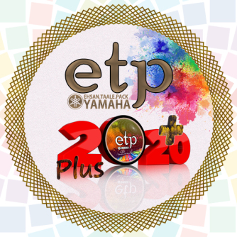 ETP2020 Plus