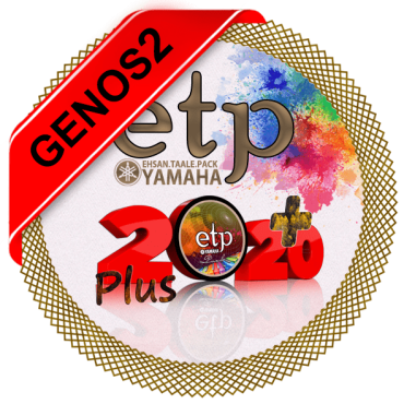 ETP2020 Plus